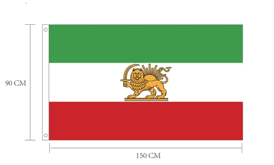 Niestandardowe flagi 3X5ft poliester Iran flaga lwa perska flaga z lwem